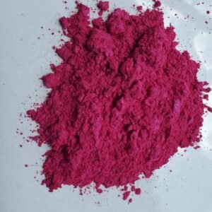 Mica Rose Red